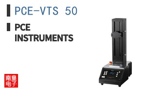 PCE-VTS 50 ͼƬ